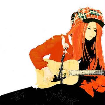 HIDE