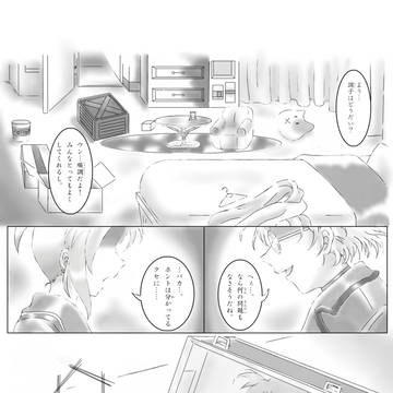 Time　Magic