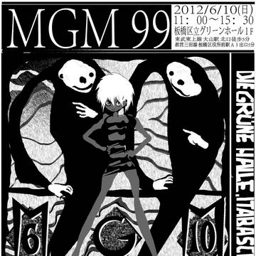 MGM99