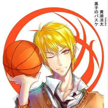黄瀬凉太