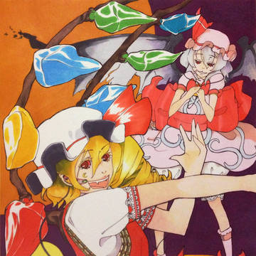 吸血姉妹