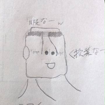 モアイ