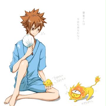夏、雲雀さんを待っているツナ