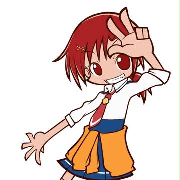 あかね