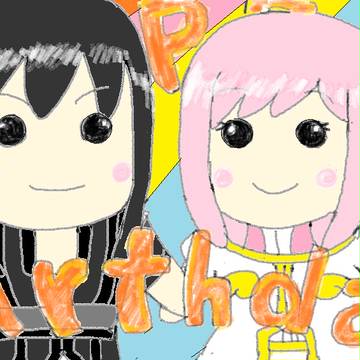 はぴばーすでー2