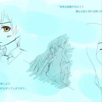 ルートとブラウ