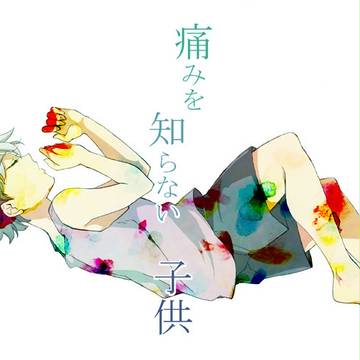 SCC新刊サンプル