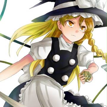 魔理沙