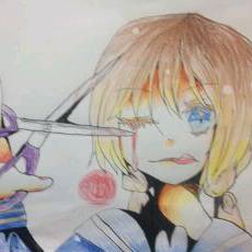 君刻み、切り刻み