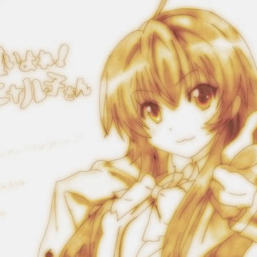 あなたのもとへ這いよります!