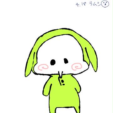 チム
