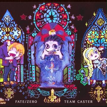 Team caster