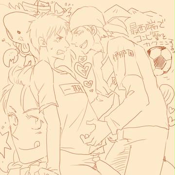 練習落書き③