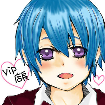 要ちゃん