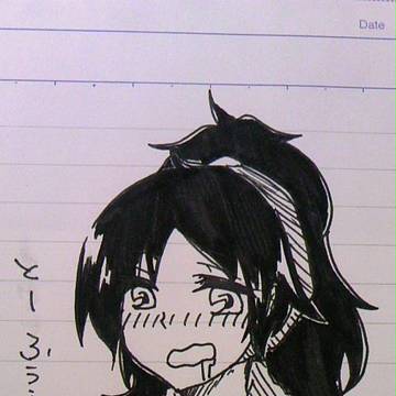 練習―くくち―