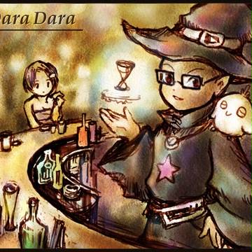 Bar DaraDara