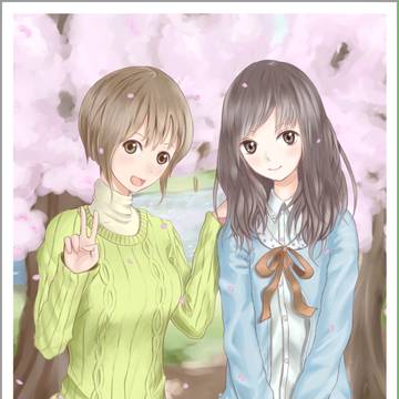 春