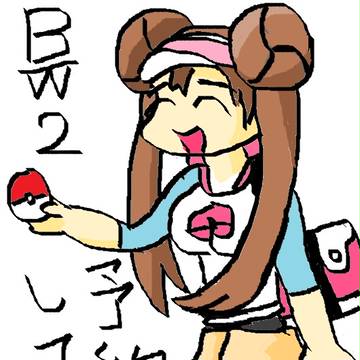 もはやだんご虫