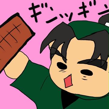 ギンッギンwwwww