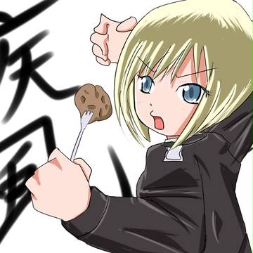 イモと魔法力を組み合わせた全く新しい格闘術