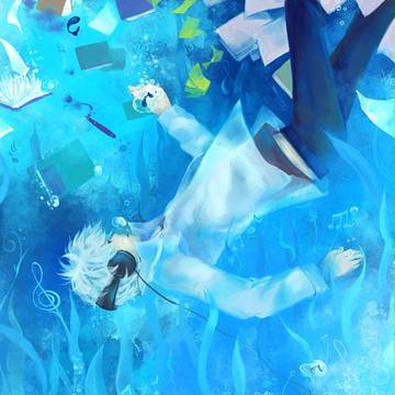 music ocean