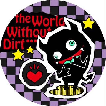 オリジナル。