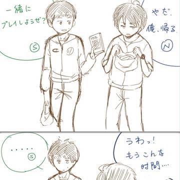 よし！やろうぜ！