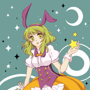 ロゼッタ