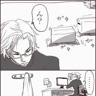 MGS×トロクロ