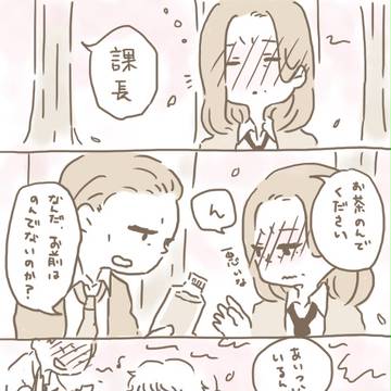 【ぴくフォー】花より団子