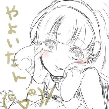 ぷりきゅあ