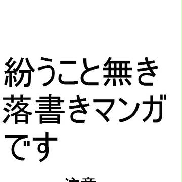 【Ib】ギャリーさんまじ癒し【ネタバレ注意】