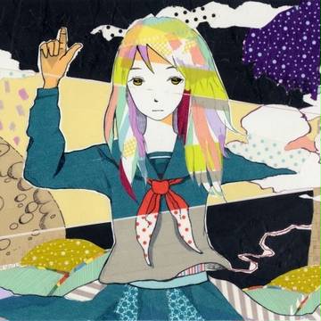 連れてけ