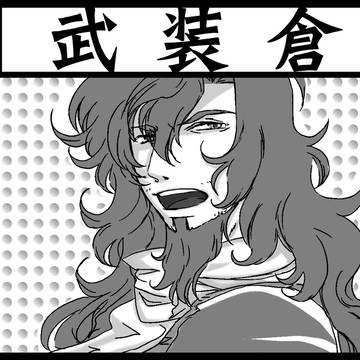ダブルアタック7