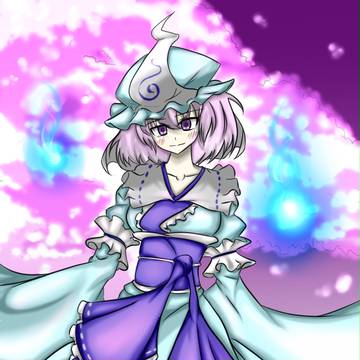 西行寺嬢と妖怪桜