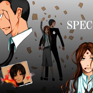 SPEC