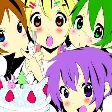 さおいれ！