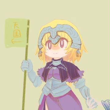 じゃんぬ落書き