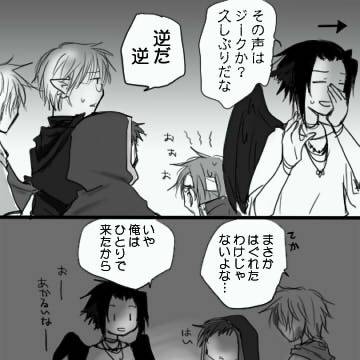 【ぴっ腐えⅡ】すごく……心配です……【第3ターン】