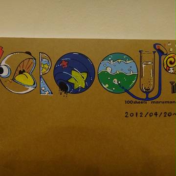 CROQUIS