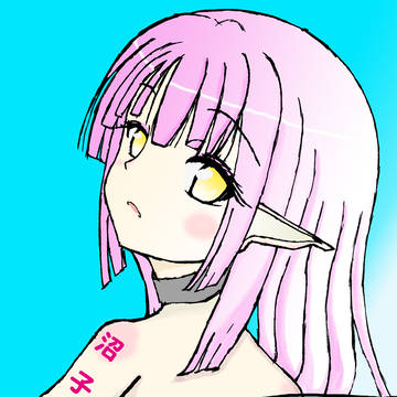 マイ沼子