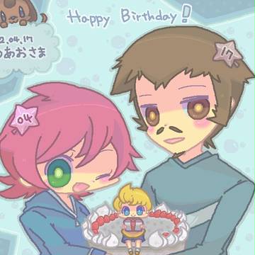 しろあおさんへ!