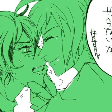 やらないk