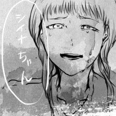 彼女とワタシ