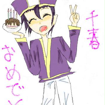 大遅刻うわああああああああああああああああああん（；ω；）