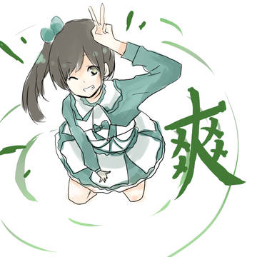 爽！ももかを描いてみた＾ｐ＾