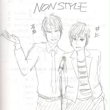 NONSTYLE