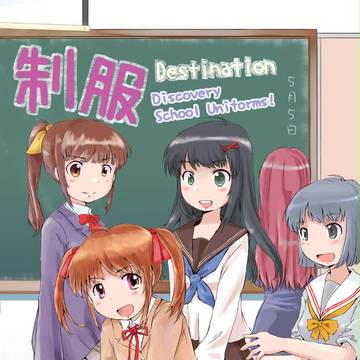 コミティア100新刊裏表紙