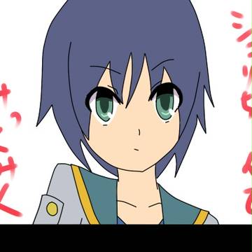 シュリちゃんでみっくみく
