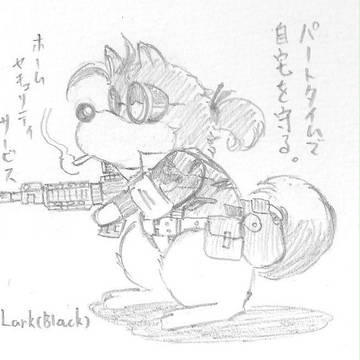 僕のイメージ